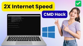 Double Internet Speed on Windows Using Command Prompt