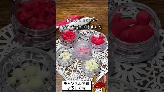 【捨てないで】チョコペンを使い切る方法。