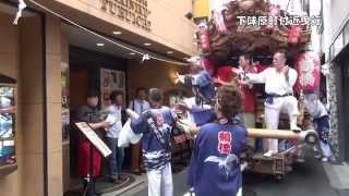 平成26年度_彌榮神社夏祭り_本宮_地車№5