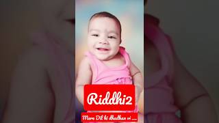 Dil Ke Paas (Indian Version) Lyrical Video Song | Arijit Singh & Tulsi Kumar | T-Series #riddhi2