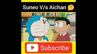 Suneo V/s Aichan Kaun Zyada Amir Hai🤔🤔 | BY POKEGX |#shorts #ytshorts #doraemon #shincha #anime