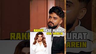 Adil Durani On Rakhi Sawant Character😮👀|| ft.@BollywoodBubbleNews