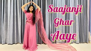 Saajanji Ghar Aaye | Bride 👰‍♀️ Dance | Latest Dance for Bride | Wedding Dance Choreography #bride