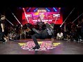 2v2 battle roxrite u0026 run vs. omar u0026 valencio red bull bc one camp usa