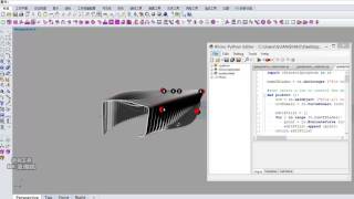 Python for Rhino: create architecture envelope