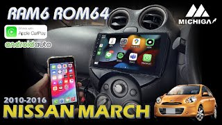 รีวิว NISSAN MARCH 2010-2016 จอแอนดรอยติดรถยนต์ MICHIGA Apple Carplay นิสสัน มาช RAM6 ROM64 caraudio