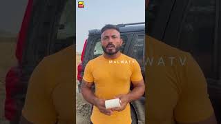 MAKHAN MAKHI || INVITATION || RAJA SANSI ( AIRPORT ) |#kabaddilover |#malwatv |#kabaddivideo