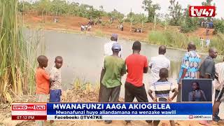 LIVE| Ungana nasi kwa taarifa tendeti za Upeo wa TV47