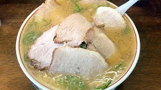 Japanese noodleーThe Best Tonkotsu Ramen in Fukuoka Japan#117