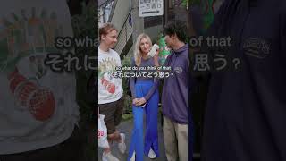 日本人はマスクをつけちゃダメ！？　　#外国人 #海外 #海外の反応 #留学 #英会話 #英語学習 #発音 #英語