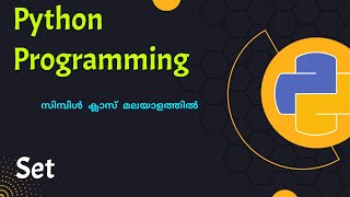 Set|Python programming|Malayalam Tutorial