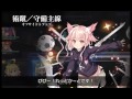 １等級アイスドラゴン挑戦級ソロ。富豪が…