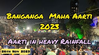 Banganga Maha Aarti 2023 | Banganga, Walkeshwar, Mumbai | Banganga Arti |