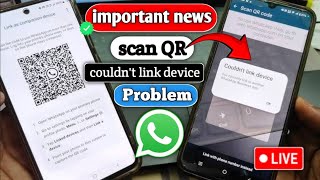 You Need To Official WhatsApp to|GB WhatsApp Update Kaise Kare V17.85 |couldn't link device problem