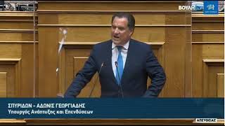 Παραλήρημα Γεωργιάδη στη Βουλή με ύβρεις και κραυγές κατά του ΣΥΡΙΖΑ