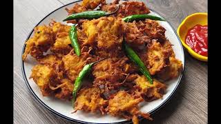 अवघ्या ५ मिनिटात करायला देखील सोप्पी कुरकुरीत बटाटा भजी | Potato Lachha Pakoda