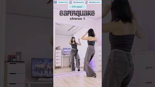 0.75x Slow Music | Chorus 1 #jisoo #earthquake #dancetutorial