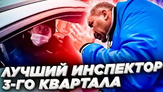 Сначала в наручники потом оформление? | Изъятие авто