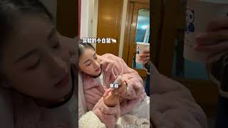 未来丈母娘的良苦用心 #家庭日常 #日常vlog #女朋友