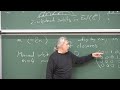 EMG | Prof. Andrzej Weber | Elliptic classes of link patterns