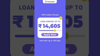 PayRupik Instant Personal Loan