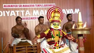 Koodiyattam Subadhradhananjayam Mammiyur 2019_Day 02: 01/09