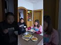 不就吃个饭 你至于这样吗…… 搞笑视频 搞笑夫妻 夫妻冷战 劇情 生活 shorts