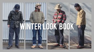 Winter Look Book 2022 | 冬服コーデ4選！！