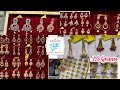 1.3 Gram Gold Stone Drops Colour Change Studs| Antique Ruby Pearl  Earrings Jimiki Saravana Elite