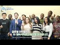 si 글로벌 인턴십 마지막 이야기 si global internship graduation ceremony