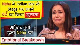Neha Kakkar Anxiety Issue Disturbed Her A Lot, Reveals On Indian Idol