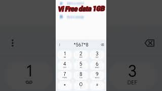 Vi free 1GB data new code 2024 | Vi free internet code 2024 Vi Free Data 2024 #shorts#viral
