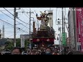 佐原の大祭・秋祭り2022 2 千葉県香取市 【4k】