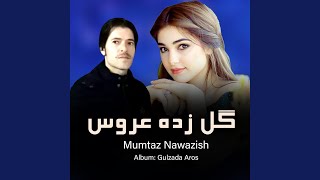 Gulzada Aros