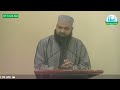 Eid-Ul-Adha Khutbah | The Day of Sacrifice | Imam Kashif Ahmed