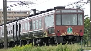 ばんえつ物語12系客車　SLググっとぐんま みなかみ返却回送9733ﾚ　EF641032牽引