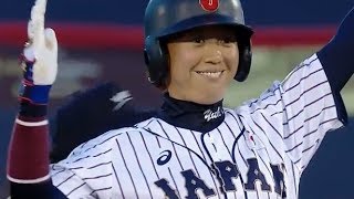 川端友紀 2018年 女子野球ワールドカップ 全ヒット集