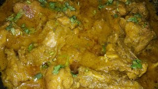 ಈ ರೀತಿ ಒಂದು ಸಾರಿ ಚಿಕನ್ ಗ್ರೀನ್ ಗ್ರೇವಿ ಮಾಡಿ / Chicken greavy in kannada /chicken recipe /greavy recipe