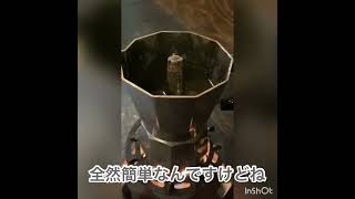 マキネッタ　#SDGS廃油の再利用 #waste oil stove #廃油ストーブ #サラダ油ストーブ