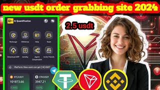 🔴 በቀን 3,000 ብር ስሩ || new usdt order grabbing website || new usdt shopping platform || tuazc.com