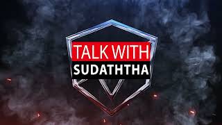 රට විනාශ කරපු අපි වෙනුවෙන් පහළොස්වෙනිදට සුගතදාසෙට පට්ටි දාන්න එන්න - SUDAA CREATION -