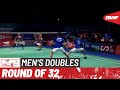 TotalEnergies BWF World Championships 2021 | Goh/Izzuddin (MAS) [14] vs Dunn/Hall (SCO) | R32