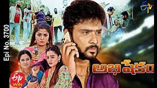 Abhishekam | 16th February 2021 | Full Episode No 3700 | ETV  Telugu