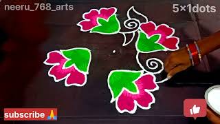 April 2, 2023🌺simple and easy beautiful flower rangoli with 5x1 dots🌺kuttikolam🌺 daily rangoli 🌺