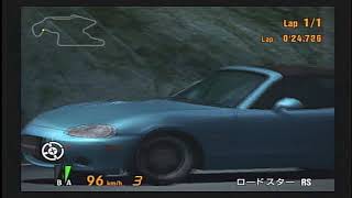 【攻略】グランツーリスモ３　A spec（PS2）　～エッジプレイヤーへの道～