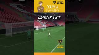 スキルムーブでキーパをかわしてゴール！FC24ドリブル解説 #shorts #eafc24 #fc24 #efootball #ut #soccer