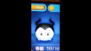 Line Disney Tsum Tsum：黑魔女技能使用情況