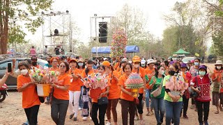 บรรยากาศงานทอดผ้าปาสามัคคี ณ สำนักสงฆ์พระธาตุดอยผิวเหลือง อ.นาน้อย จ.น่าน ep.2 : 25/03/2566