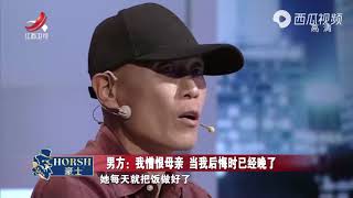 《金牌调解》精彩看点：丈夫为让妻子回家，喝农药写遗书下跪认错，妻子让他滚