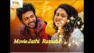 Telugu Lyrics Of Chitti|#Jathiratnalu movie lyrics|Naveen Polishetty|Faria Abdullah